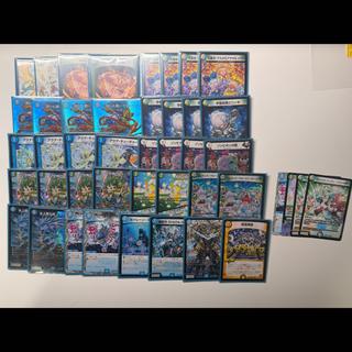 ドッコイループデッキ　エリンギ入り 30枚