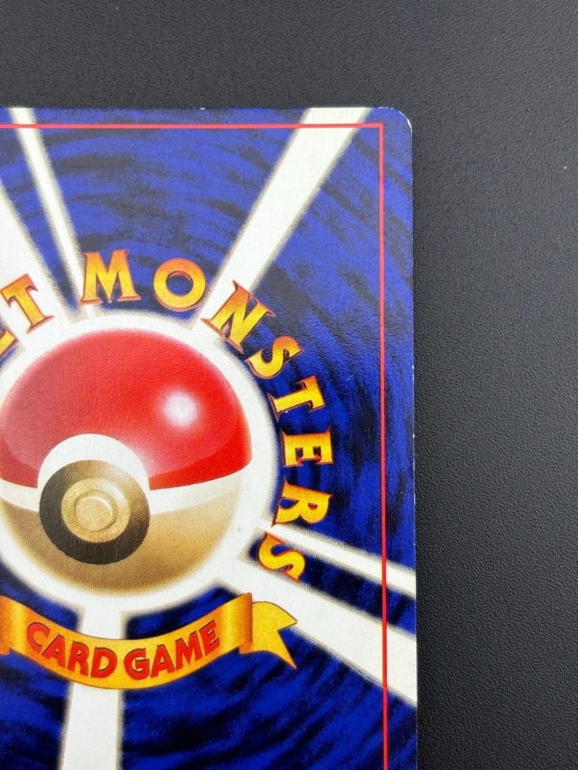 中古品】ミニスカート 拡張パック 第1弾 スターターパック 中古品】ミニスカート 拡張パック 第1弾 スターターパック
