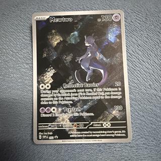 Mewtwo Promo English Pokémon Card 1枚