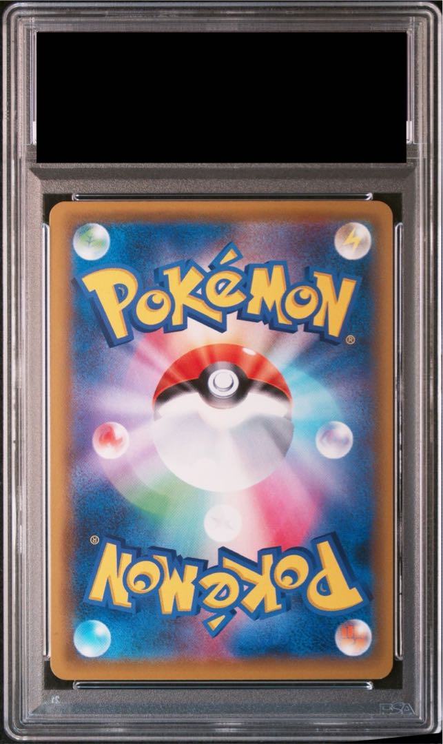 PSA10] Arceus & Dialga & PalkiaGX SR 100/095