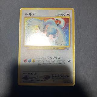 【状態】C ポケカ　旧裏　ルギア 1枚
