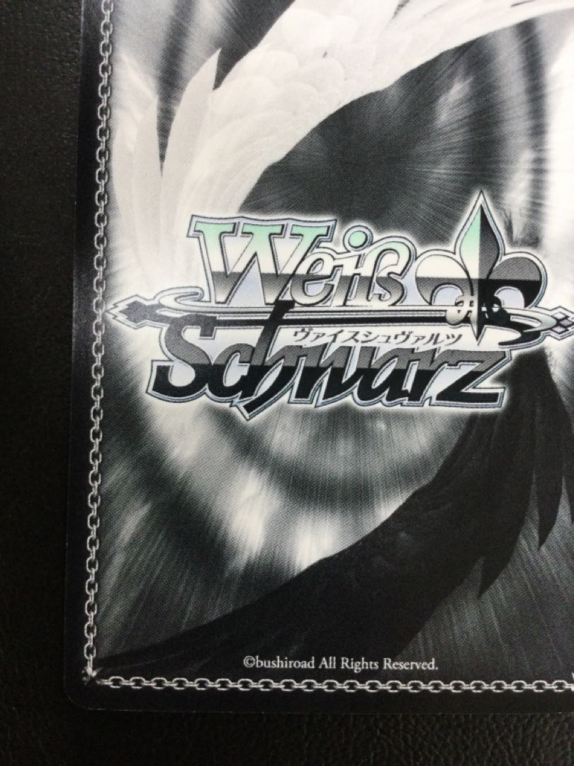 ① (傷有り) “純粋な熱意”白金燐子(サイン入り) SP BD/W54-069SPa 1枚