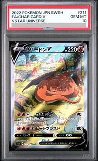 PSA10] CharizardV SAR 211/172 1枚