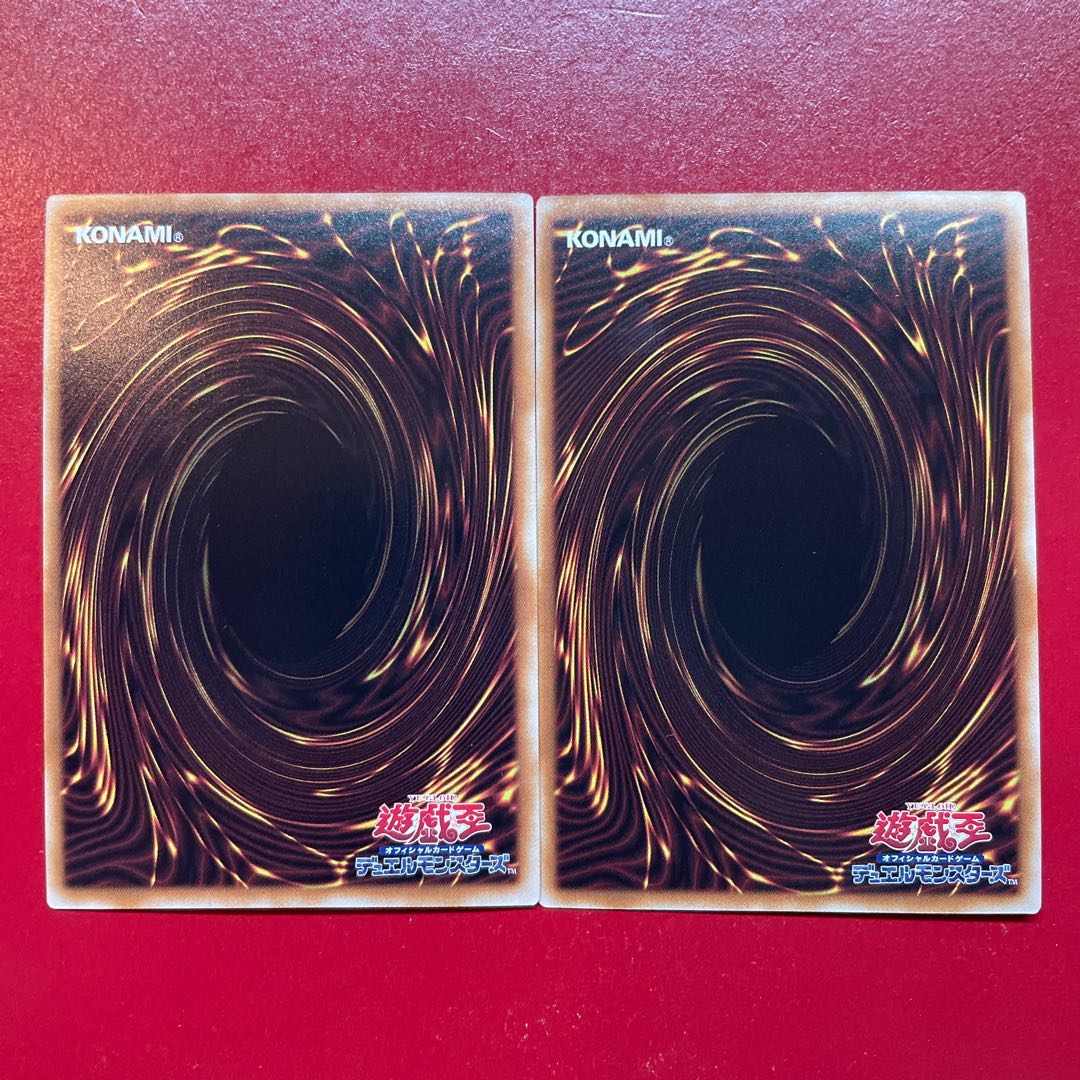 Ahq Aih 斬機ダイア シークレットレア QCCU-JP170 1枚