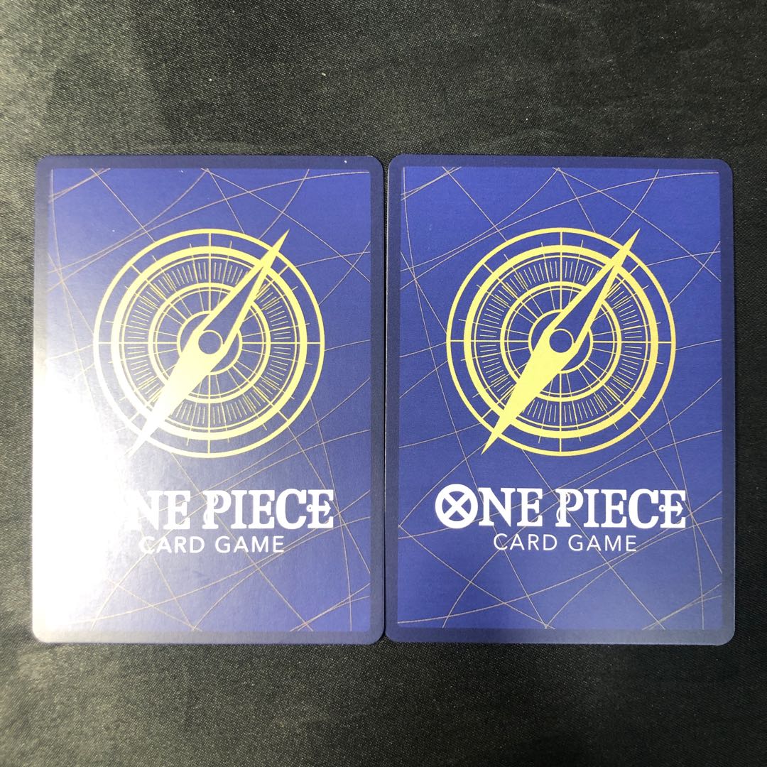 スパンダイン R EB01-043 2枚