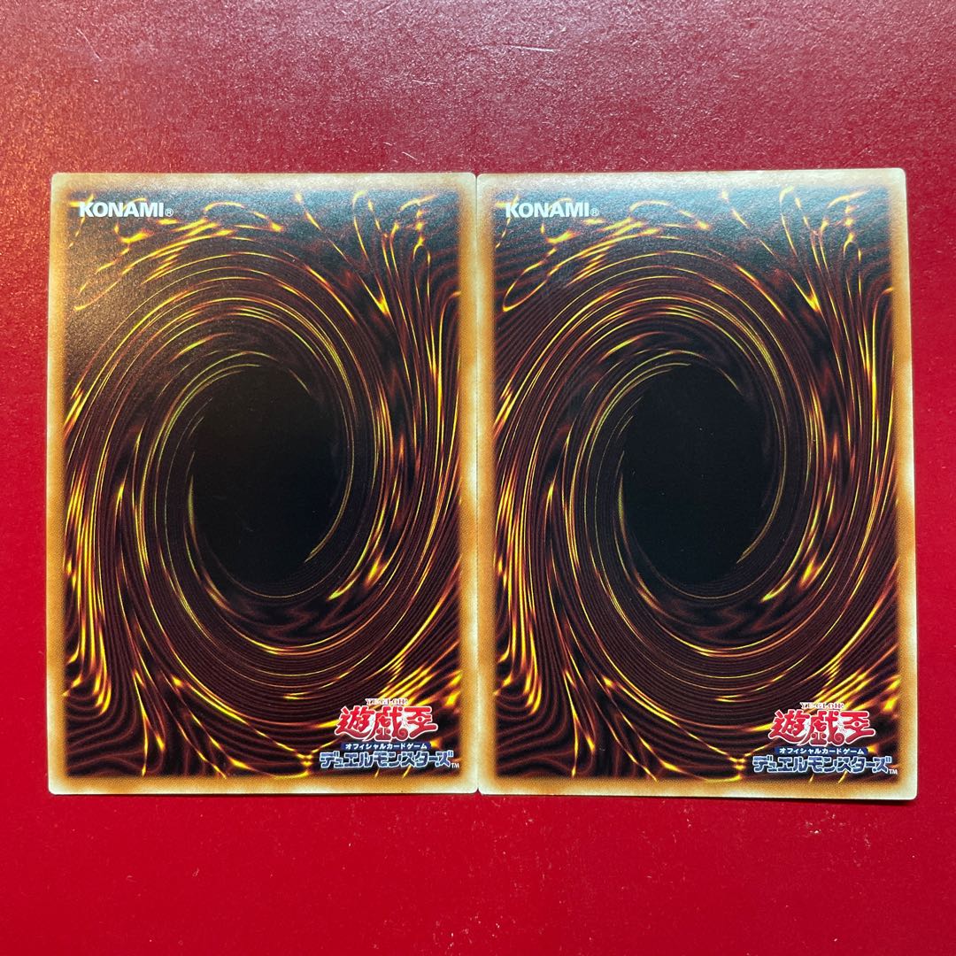 Yu-Gi-Oh! Exorcist Mikae Squirrel [DBGC] Ultra, set of 2