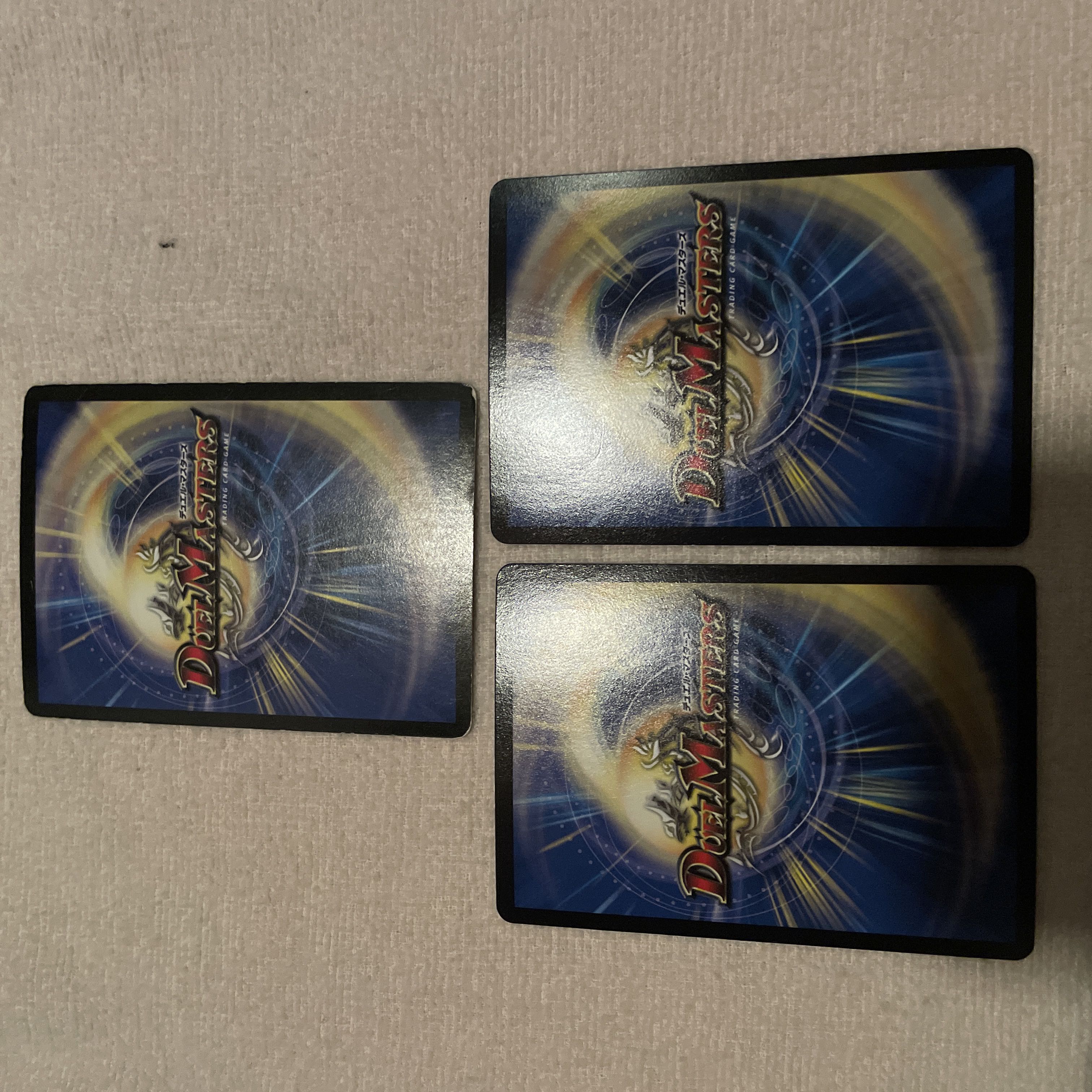 Duel Masters Psychic God Star Ares Vermingham P72