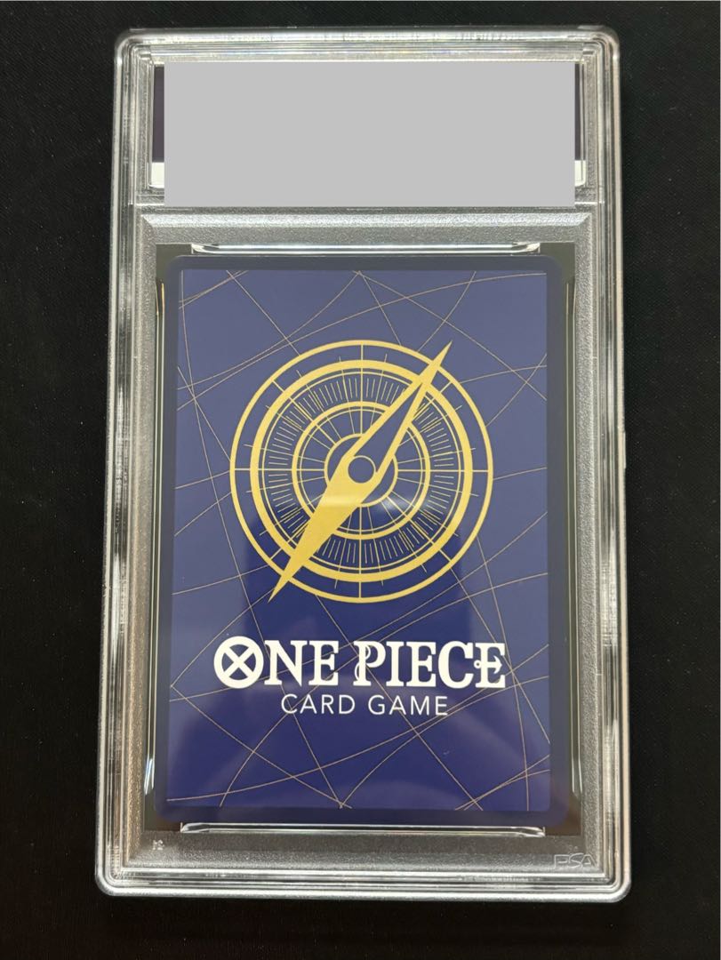 【PSA10】モンキー・D・ルフィ(パラレル)(スーパーパラレル)(コミックパラレル・コミパラ・漫画背景) P-SEC OP09-119 1枚