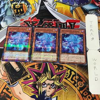 Hellkite Aerodactyl AC03 1 Normal Parallel Effect Set of 3 Tera