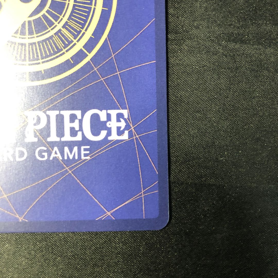 Skewers UC OP12-078 1枚