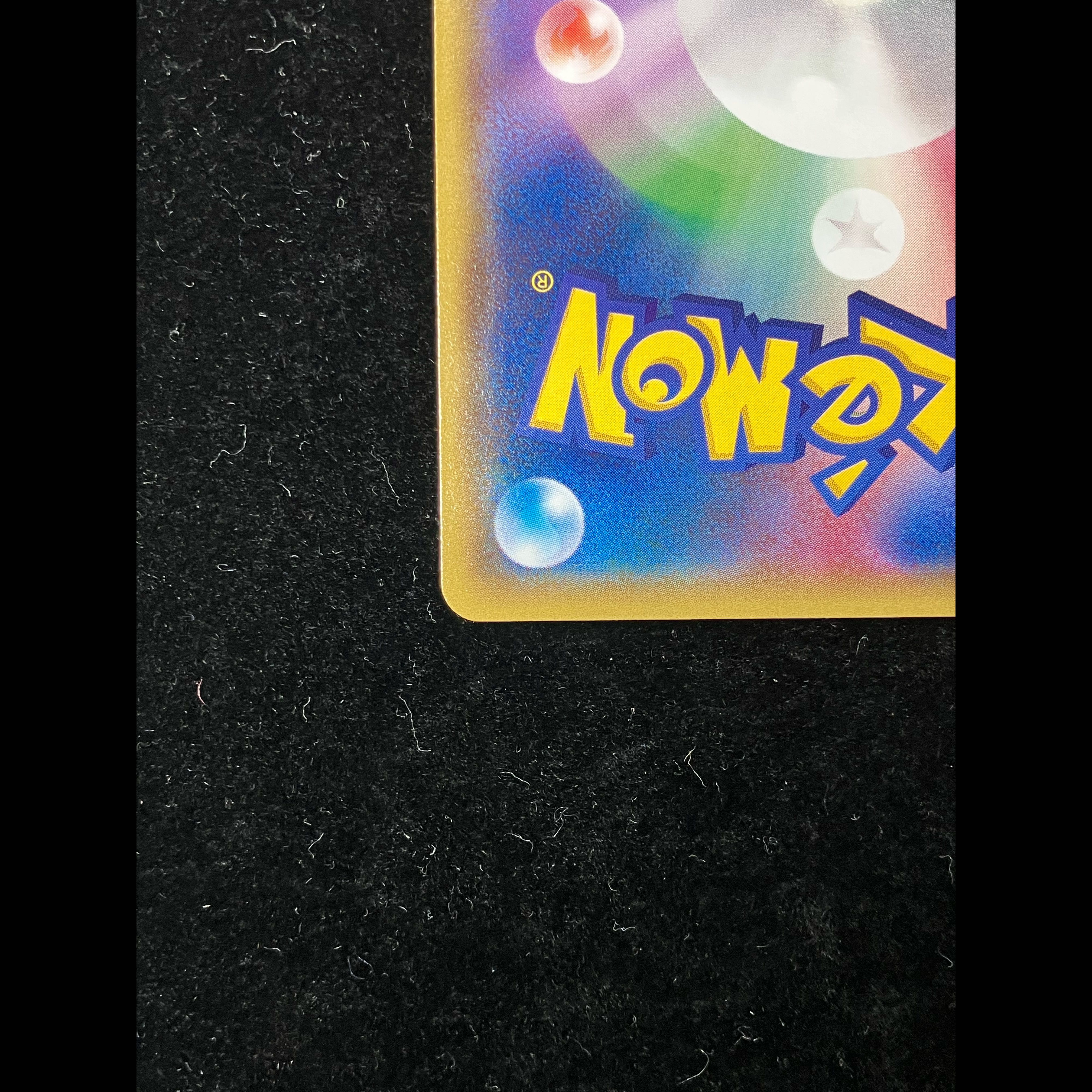 Pikachu PROMO 098/XY-P from Mega Tokyo 1枚