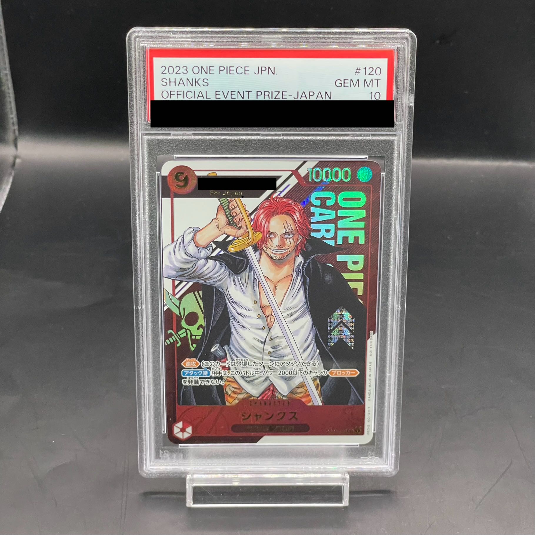 PSA10] Shanks for Japan Serial Numbered Flagship Battle 2023 Promo PROMO OP01-120