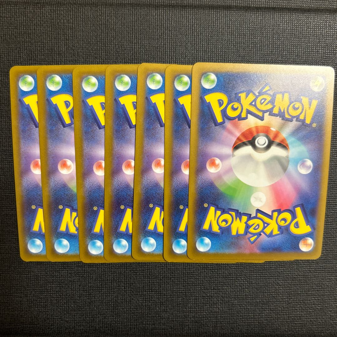 Old jaw fossil C 068/080 7枚