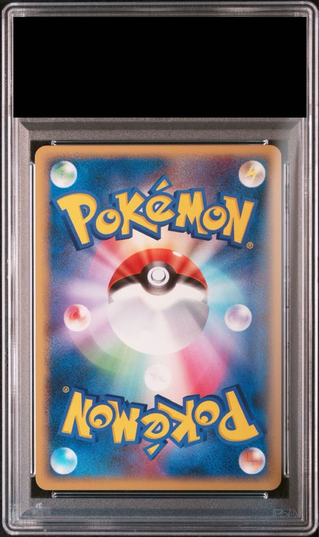 【美品】 PSA10】リーフィア 土日 [DP4]の通販 {DPBP#158} (-) <1st> DP4 シングルカード