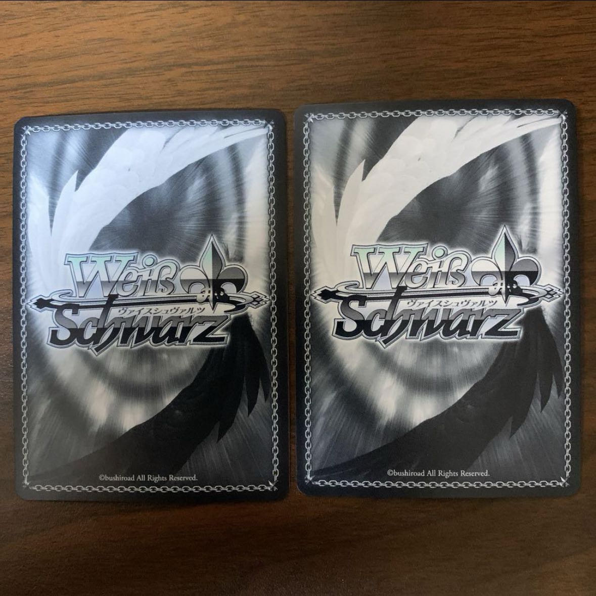 A Step into the Future Hakos Beals R 2 sheets 2枚