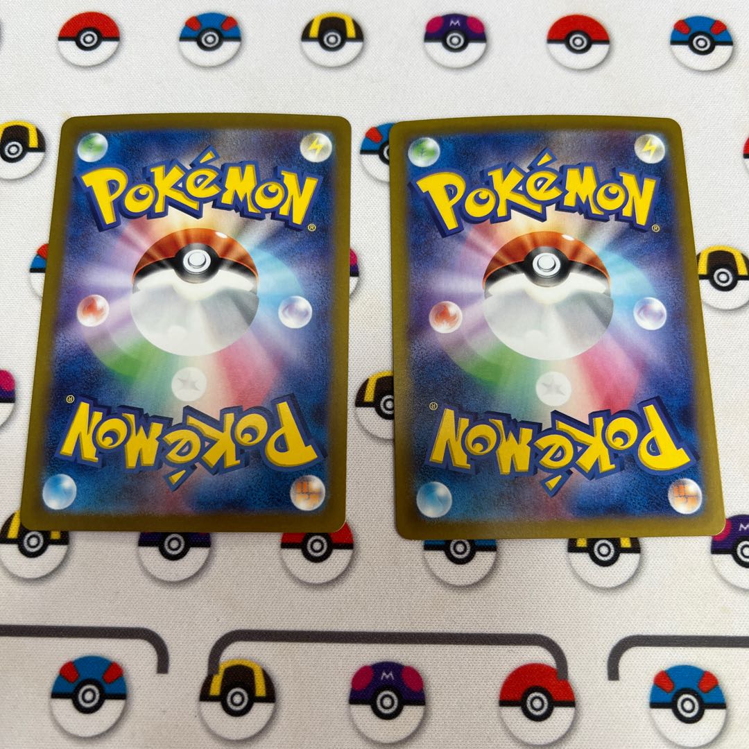 Terrapagos ex SR 122/102 1枚