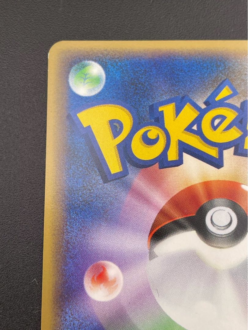 【中古品】 基本悪エネルギー　背景ブラッキー　LEGEND　拡張パック　ハートゴールドコレクション ポケモンカード 1枚