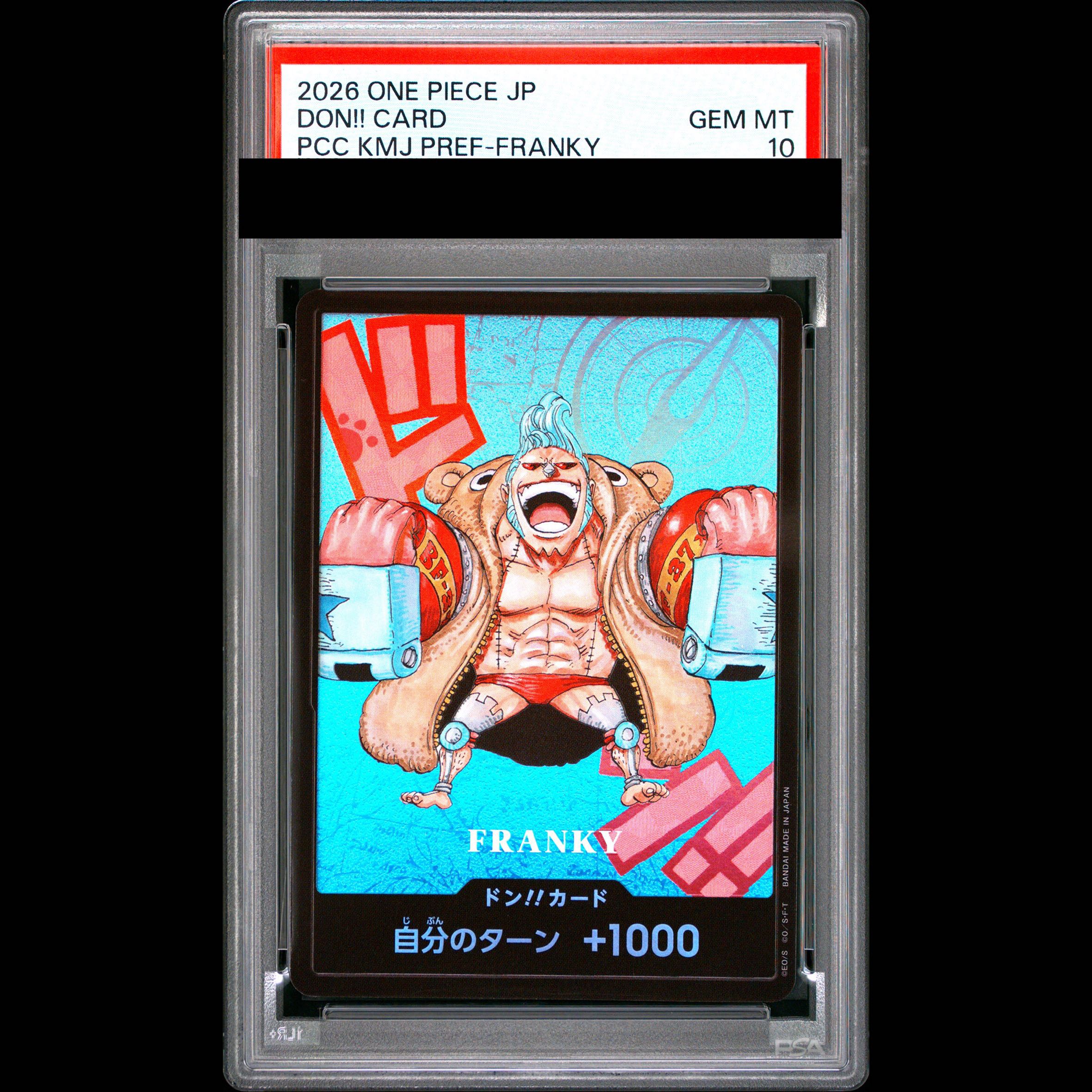 [PSA10] Don!! Card (Kumamoto Prefecture Special / SD Character / Frankie) 1枚
