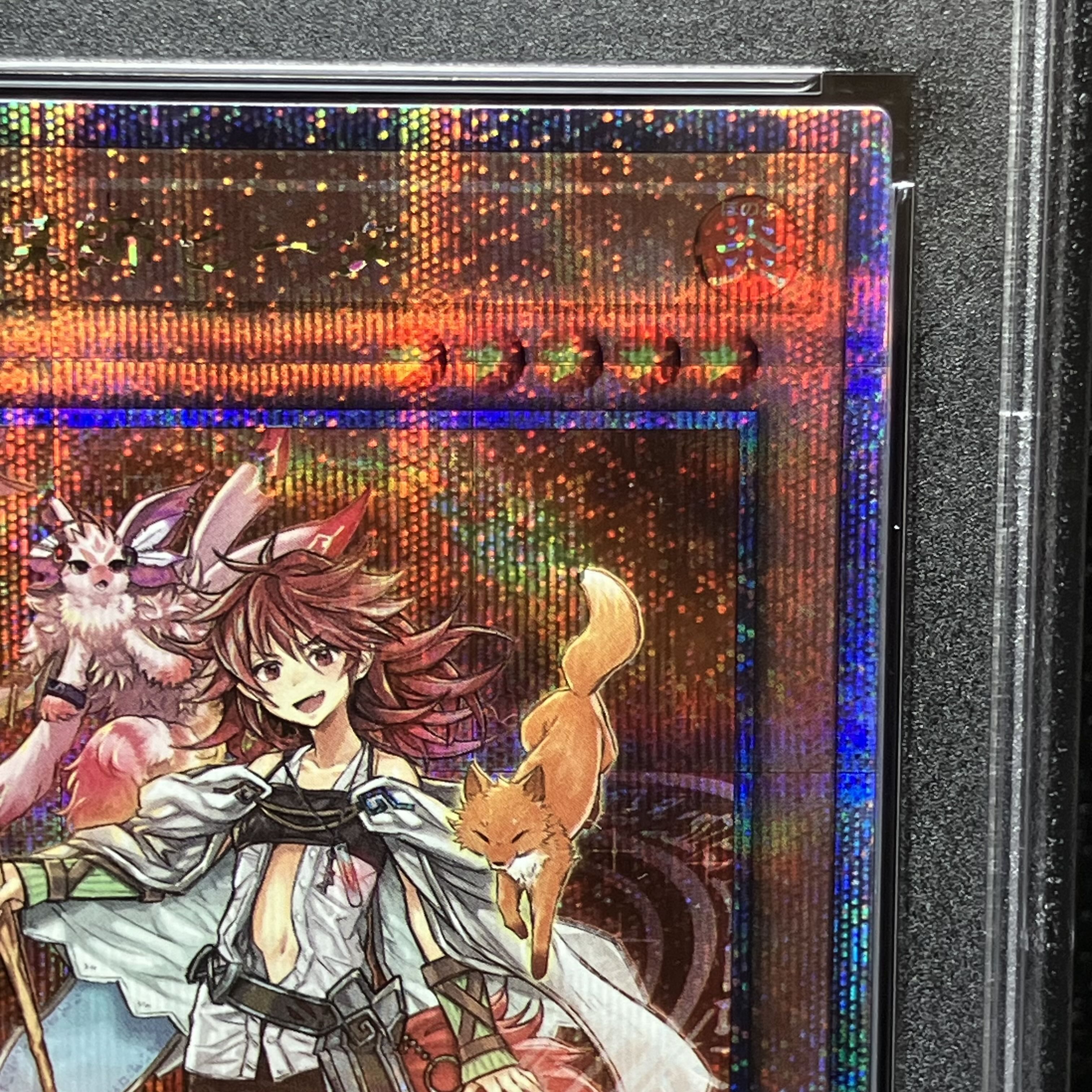 【PSA10】火霊媒師ヒータ QCSE・25thシク JP026 1枚