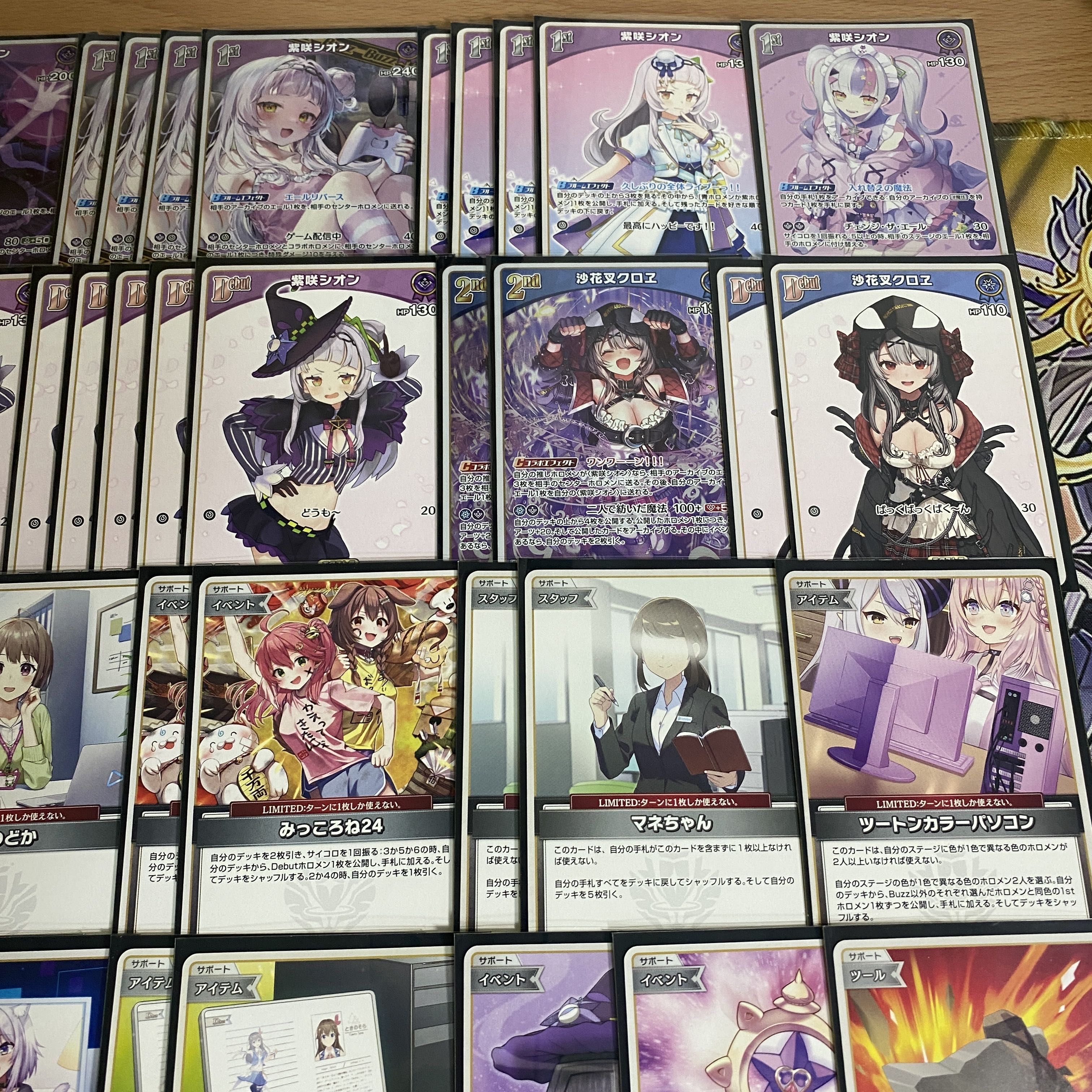 salt shachi deck full-scale construction hololive card holoka shahana shaka kuroe shisaki zion 1枚