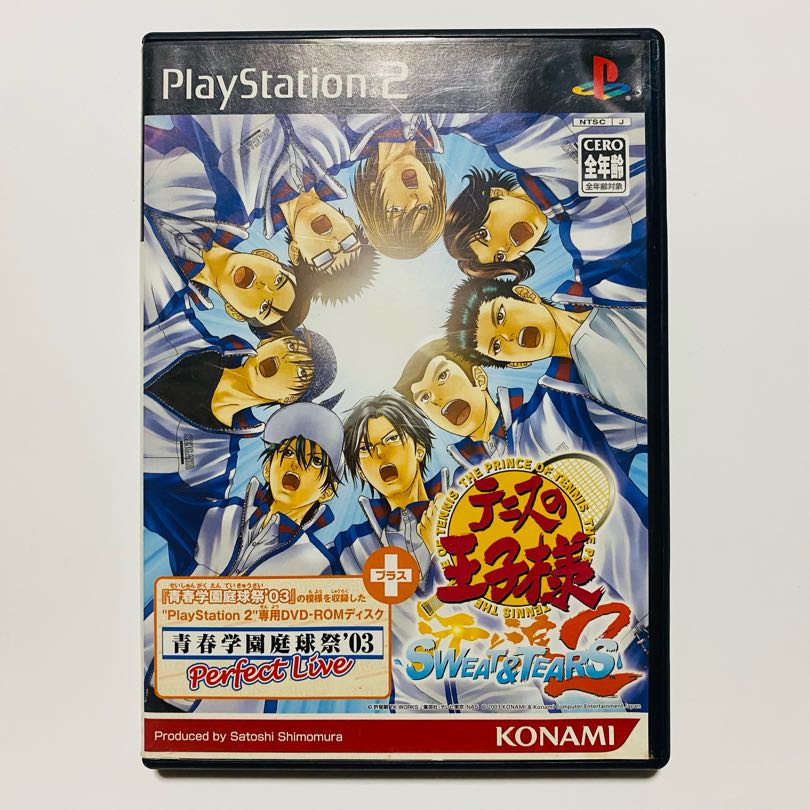 ［PS2］テニスの王子様 SWEET&TEARS 2