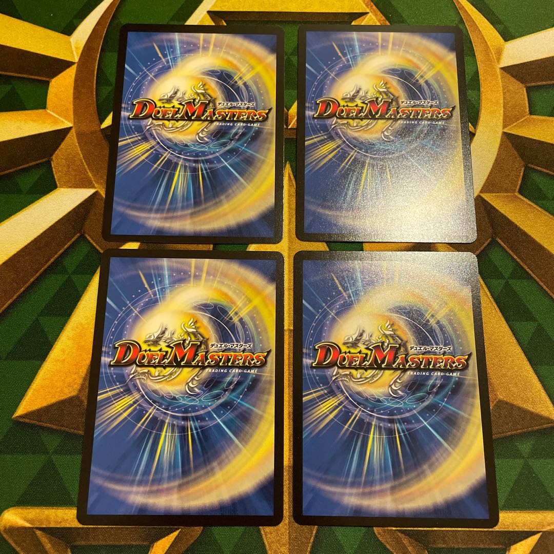 Dragocalypse Day R 4/60