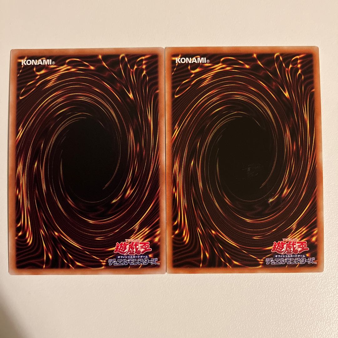 1 more Goddess with the Third Eye, etc.