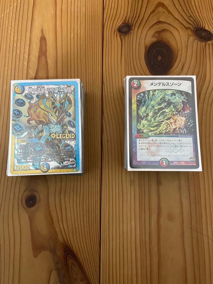 デュエマ 引退品 連ドラ 巨大天門 1枚