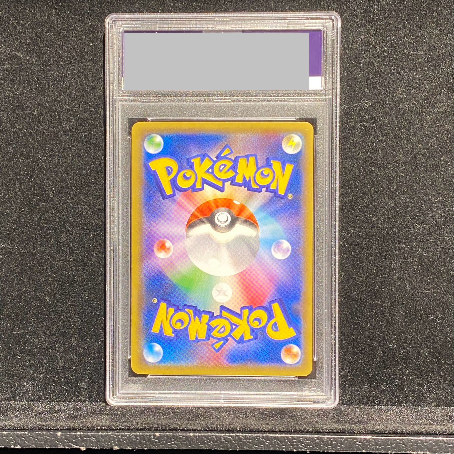 PSA10] Gyarados PROMO XY-P 1枚