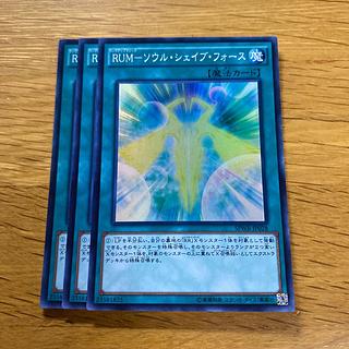 RUM-ソウル・シェイブ・フォース