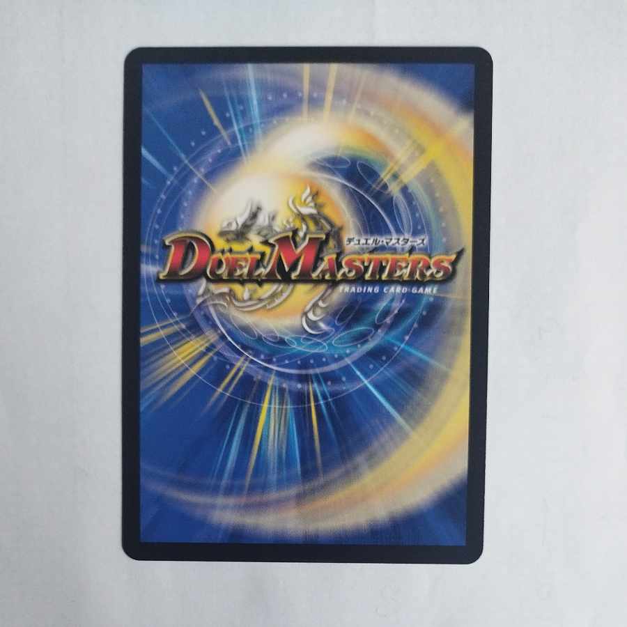 @ @ Ultimate Emptiness Jashin-Vridgard (Jashin Jet-Black Secret Pack Spec.) SE Psychic(Secret)6/Psychic(Secret)10 1枚