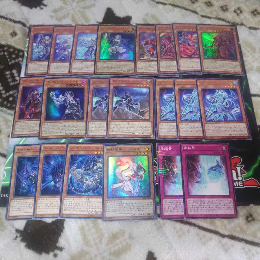 Tearaments Kshatrira Deck Parts Yu-Gi-Oh! 1枚
