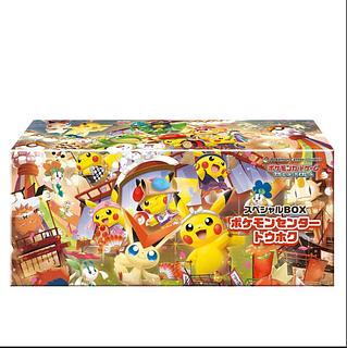 ポケカ（未開封BOX）のカード販売・通販 | magi