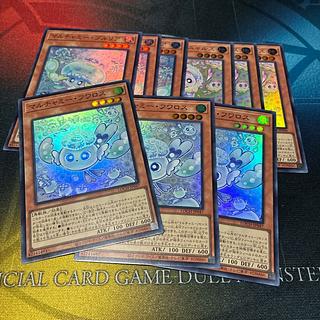 マルチャミー・フワロス 1枚