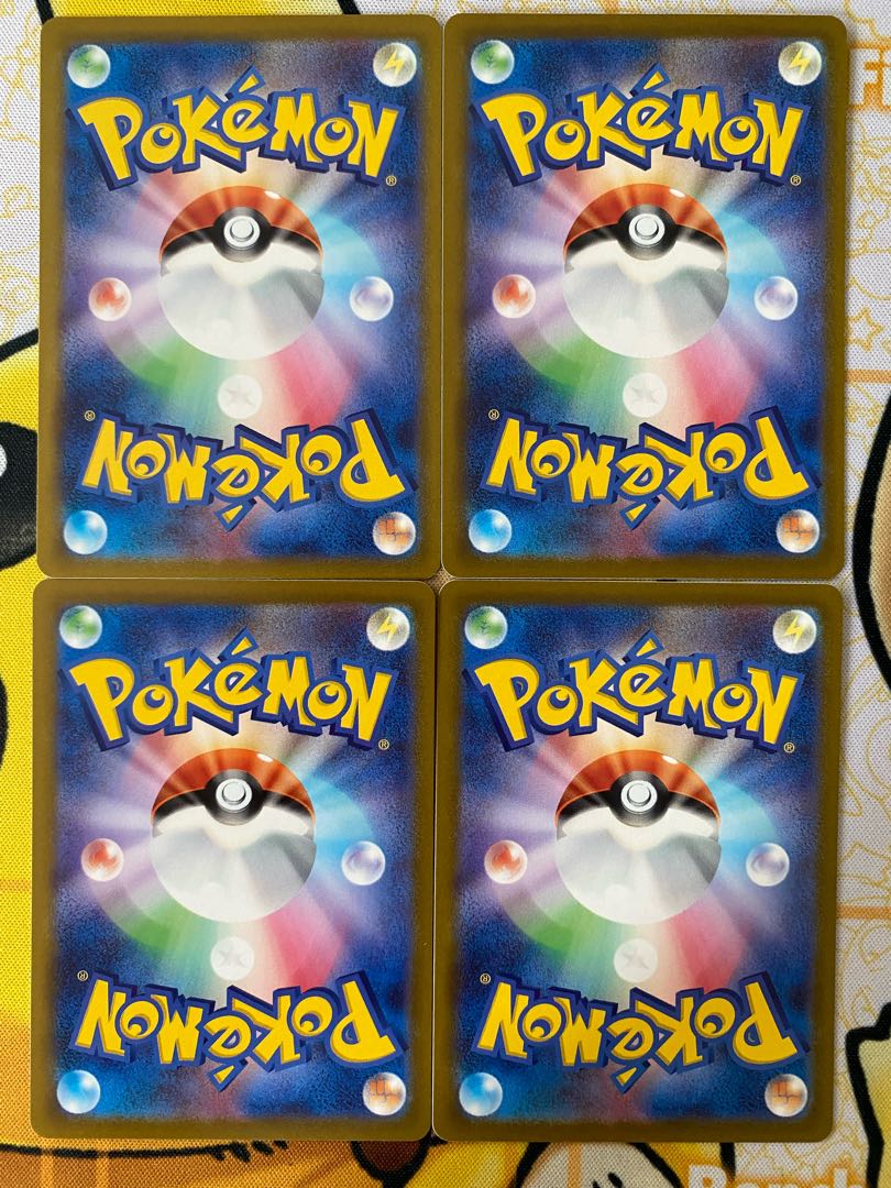 ポケモンカード　パルデアケンタロス 1枚