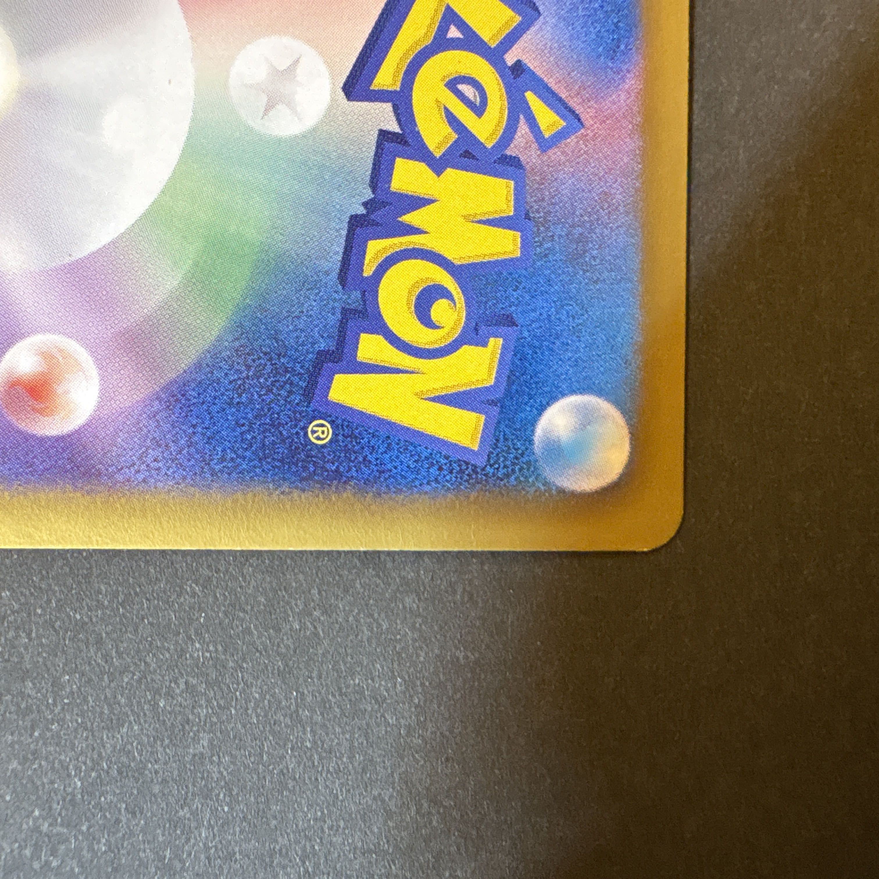 like-new item LatiasEX SR 053/051