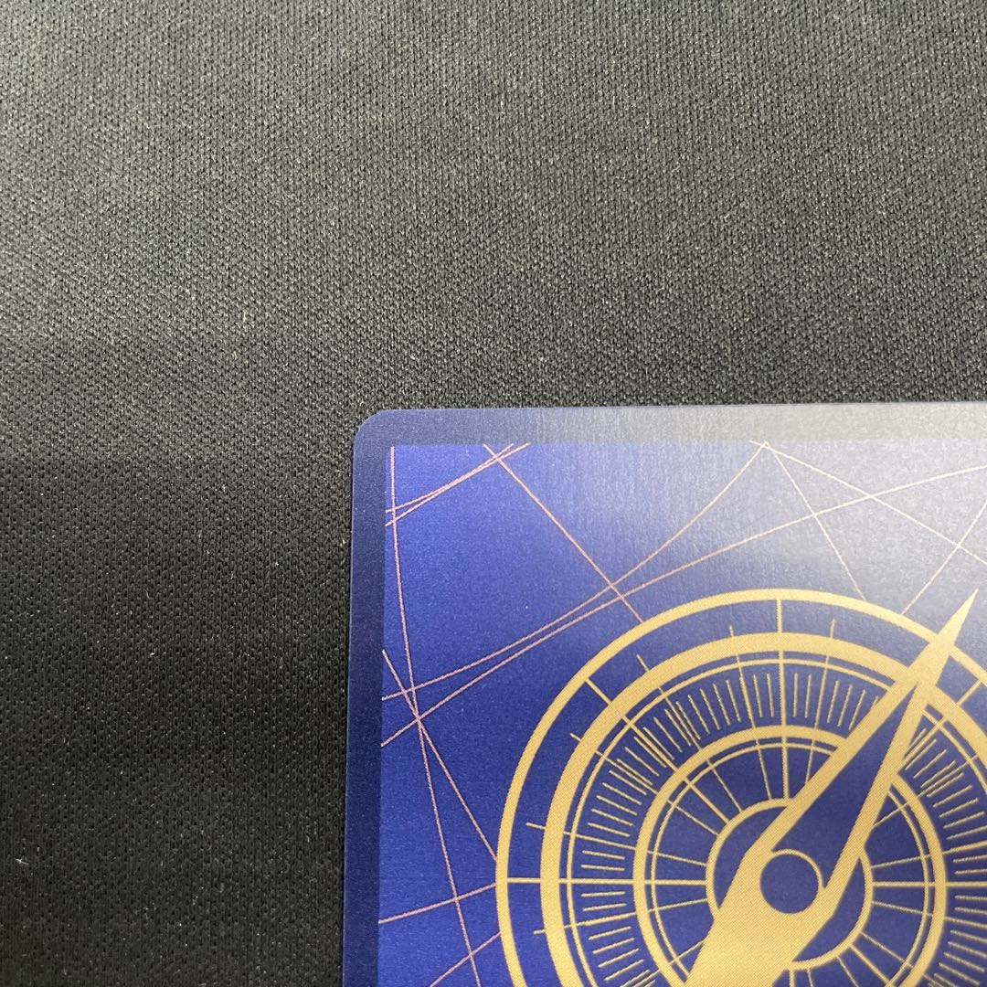 Monkey D. Luffy (Parallel) P-SR OP07-109 1枚