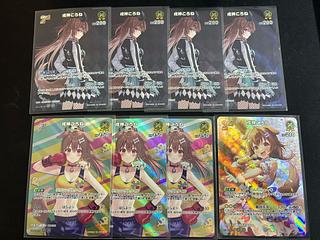 戌神ころね　[SR] 　{hBP05-071}　[SR] 　{hBP03-065｝他　8枚セット　ホロカ　ホロライブカード  8枚