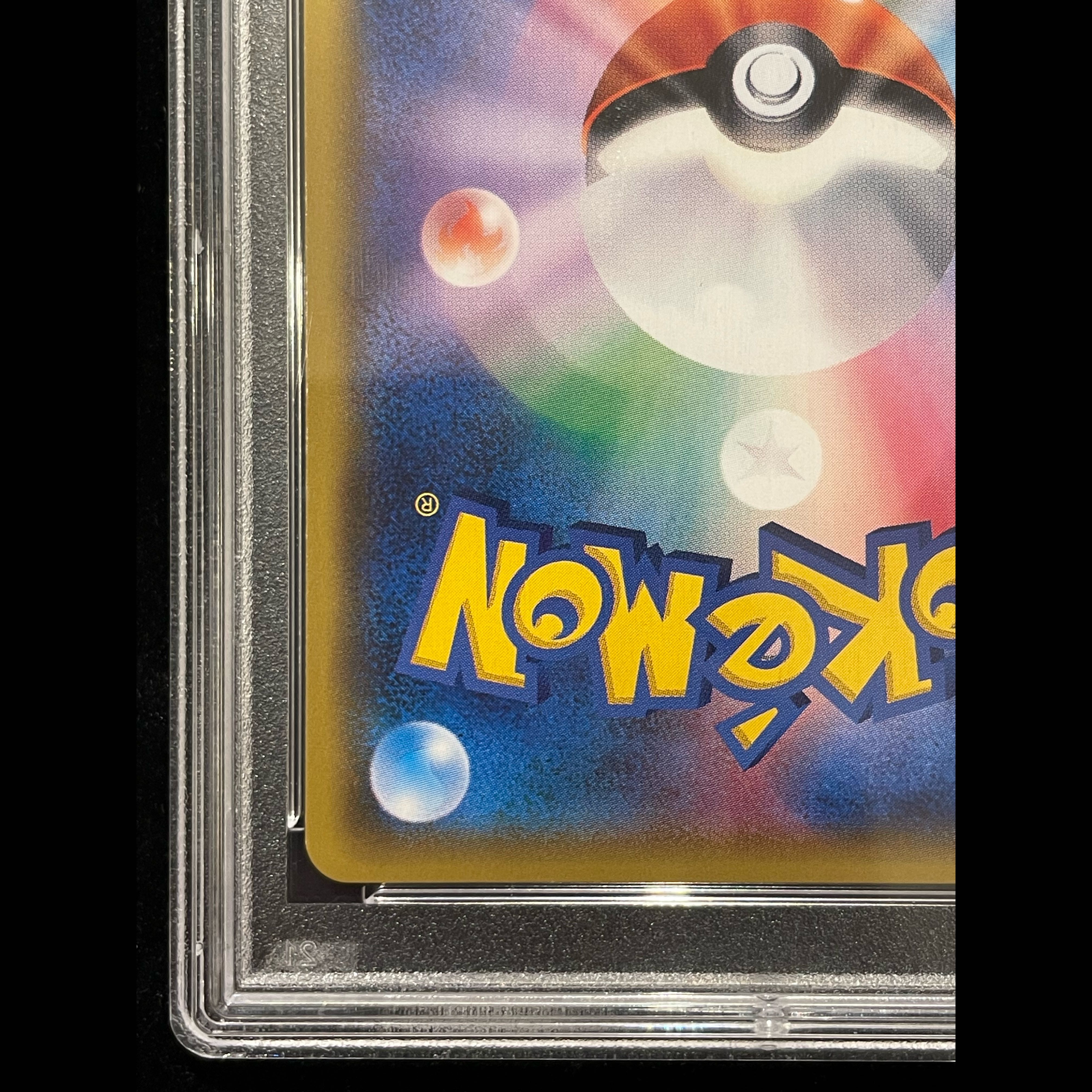 [PSA10] Mallow SR 055/050 1枚
