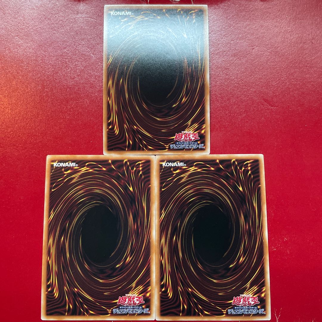 Aec 2 Aeg  魔導書の神判 シークレットレア JP055 1枚