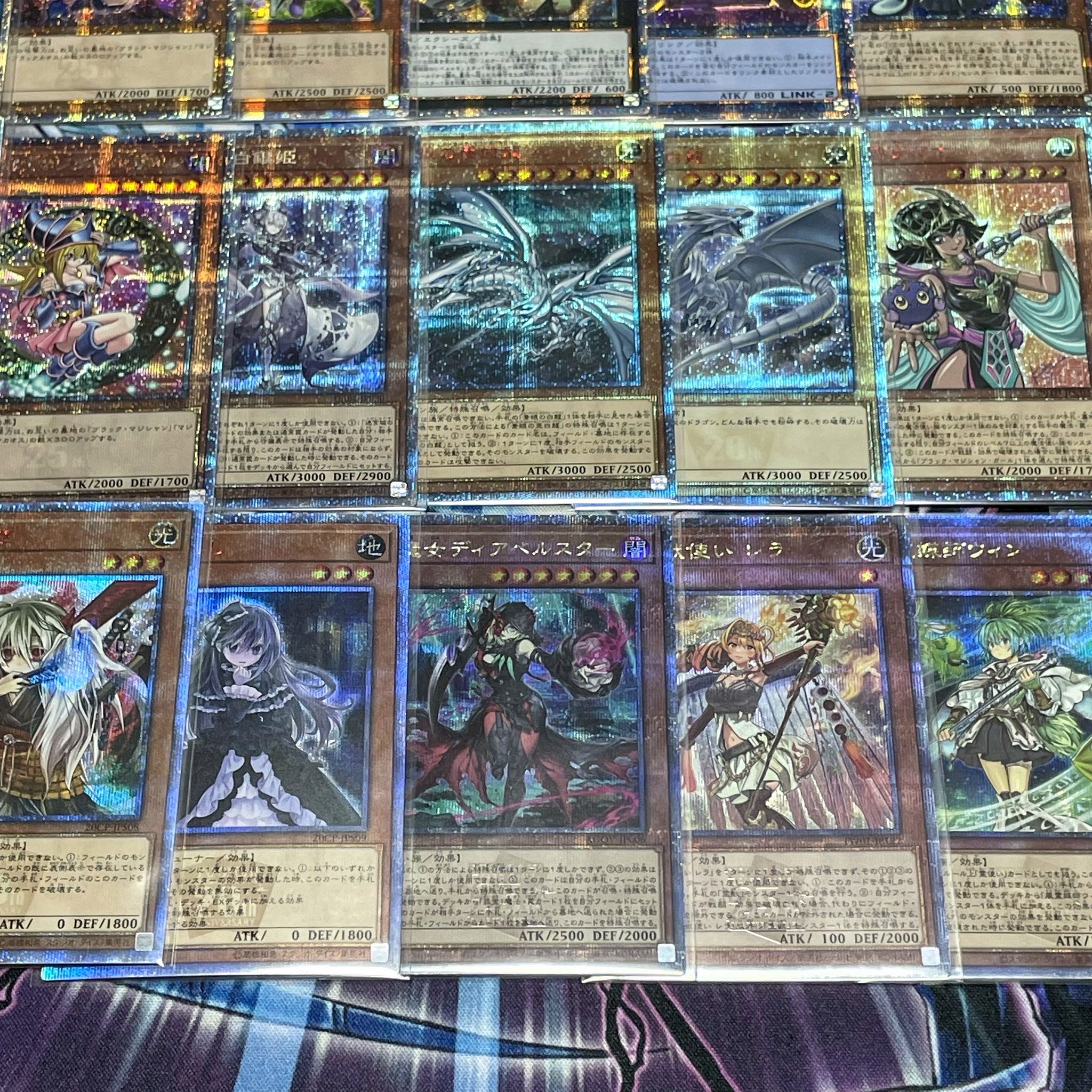 Manpuku Oripa Yu-Gi-Oripa Gekiatsu 3000yen Oripa 3 units 1枚