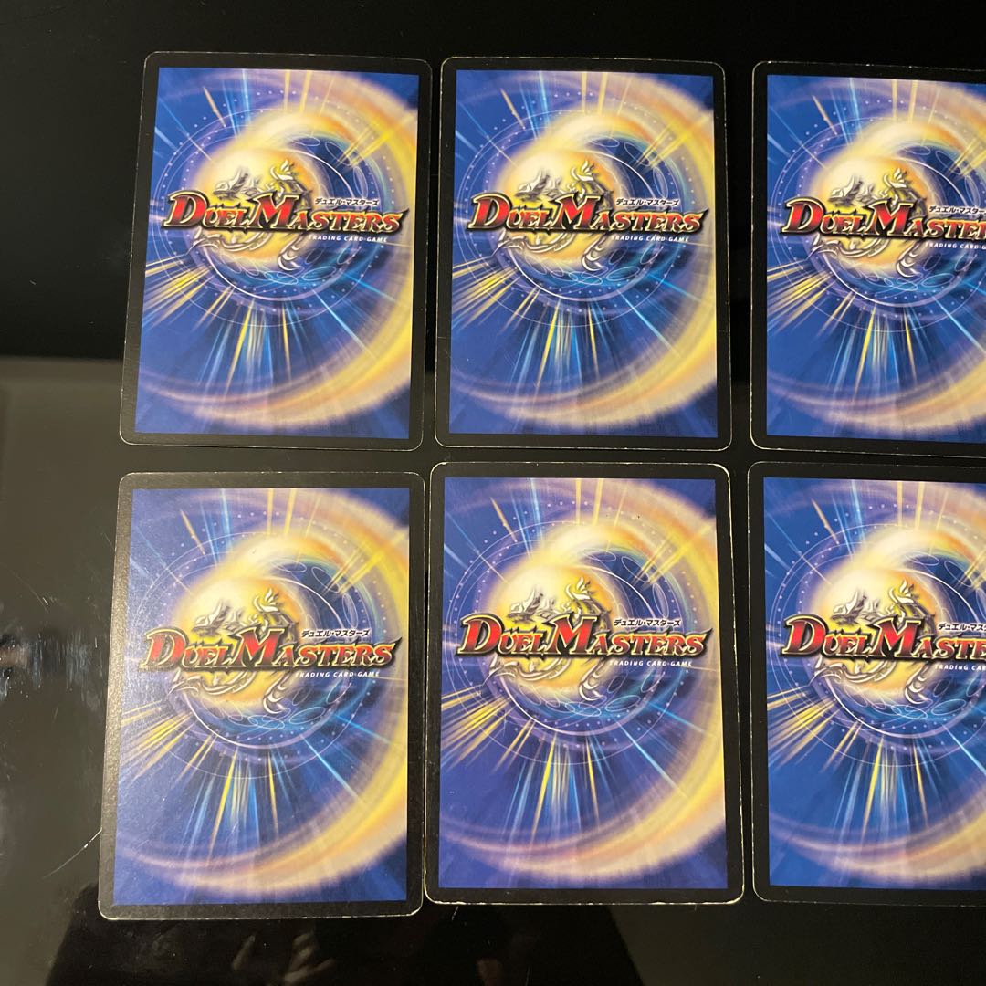 Beating tablet 2 types, 8 pieces in total