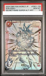 PSA10] Son Goku (Parallel) SCR★★ FB01-139 1枚