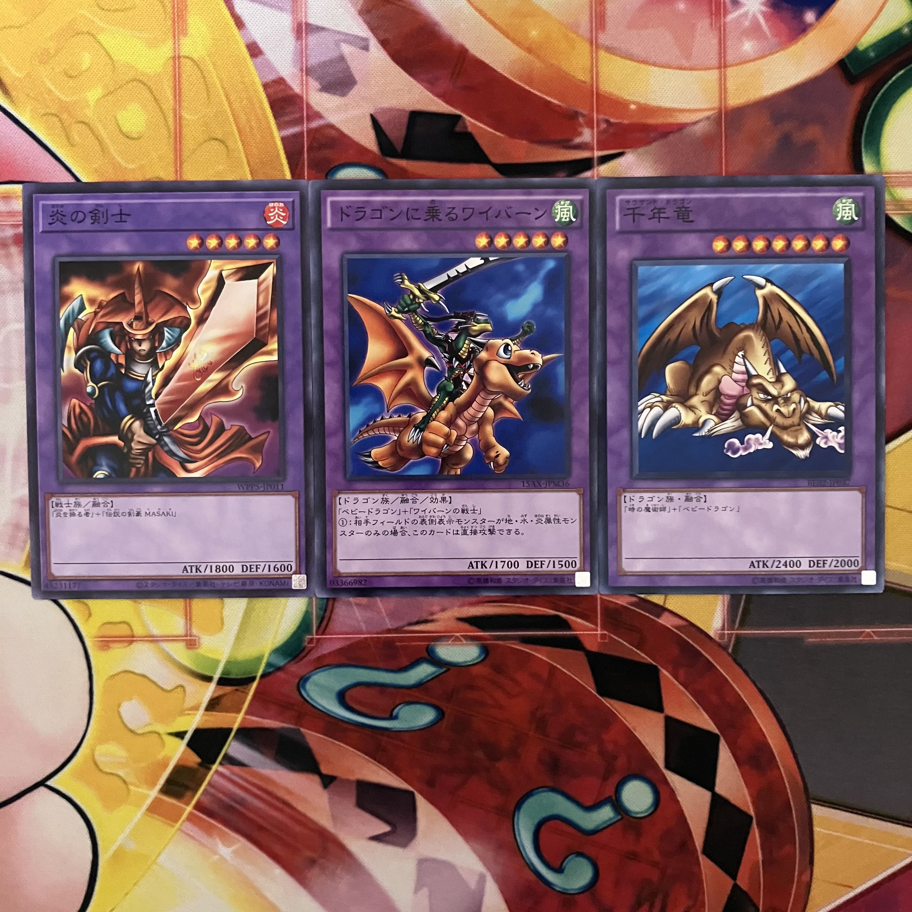 No. 1540 Katsuya Jonouchi Deck - Yu-Gi-Oh! Joey Wheeler Deck 1枚