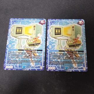 Orecchini Range 3/20