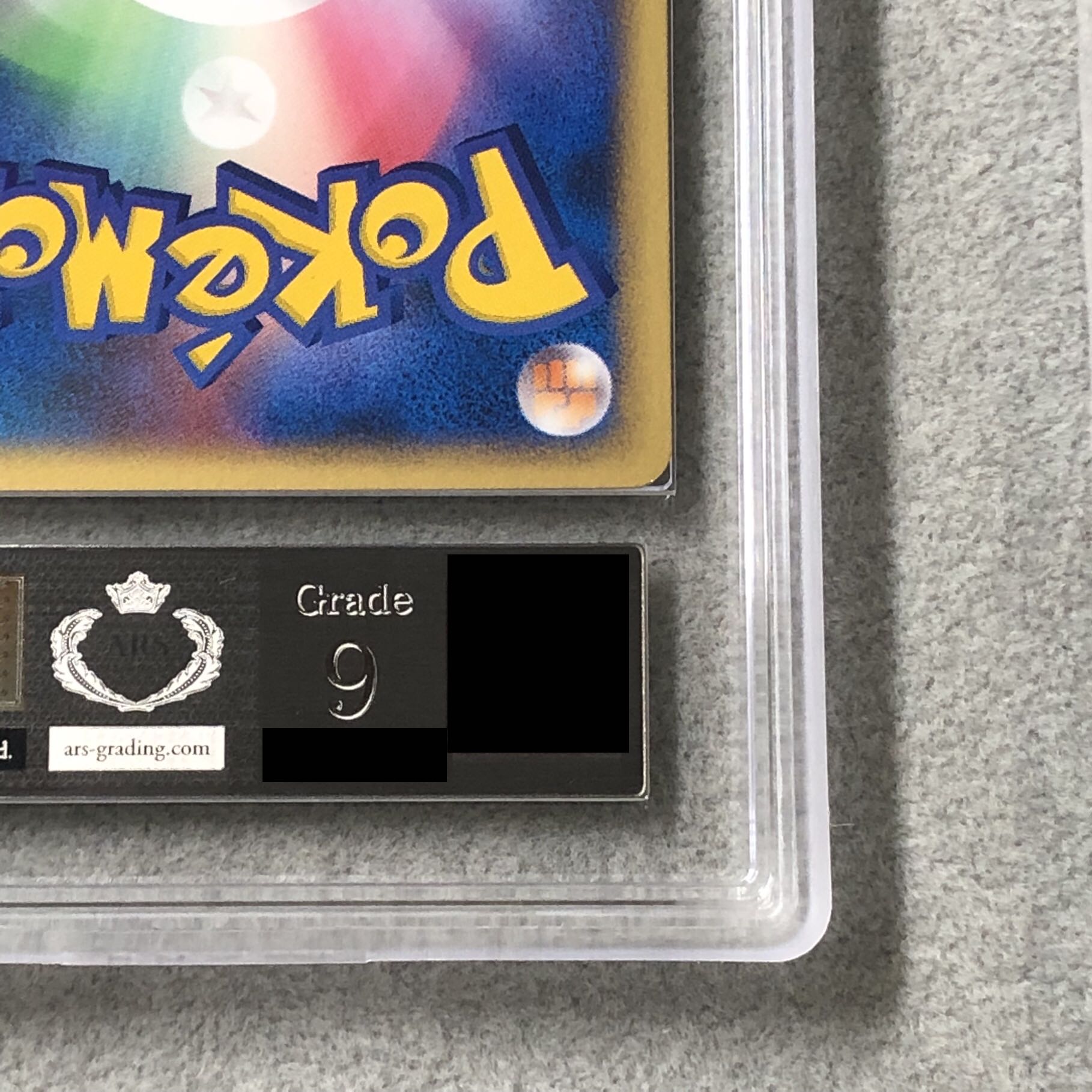 [ARS9] Suicune☆ <Unlimi> {032/106} [PCG4/Golden Sky, Silver Umi] [PCG 1枚