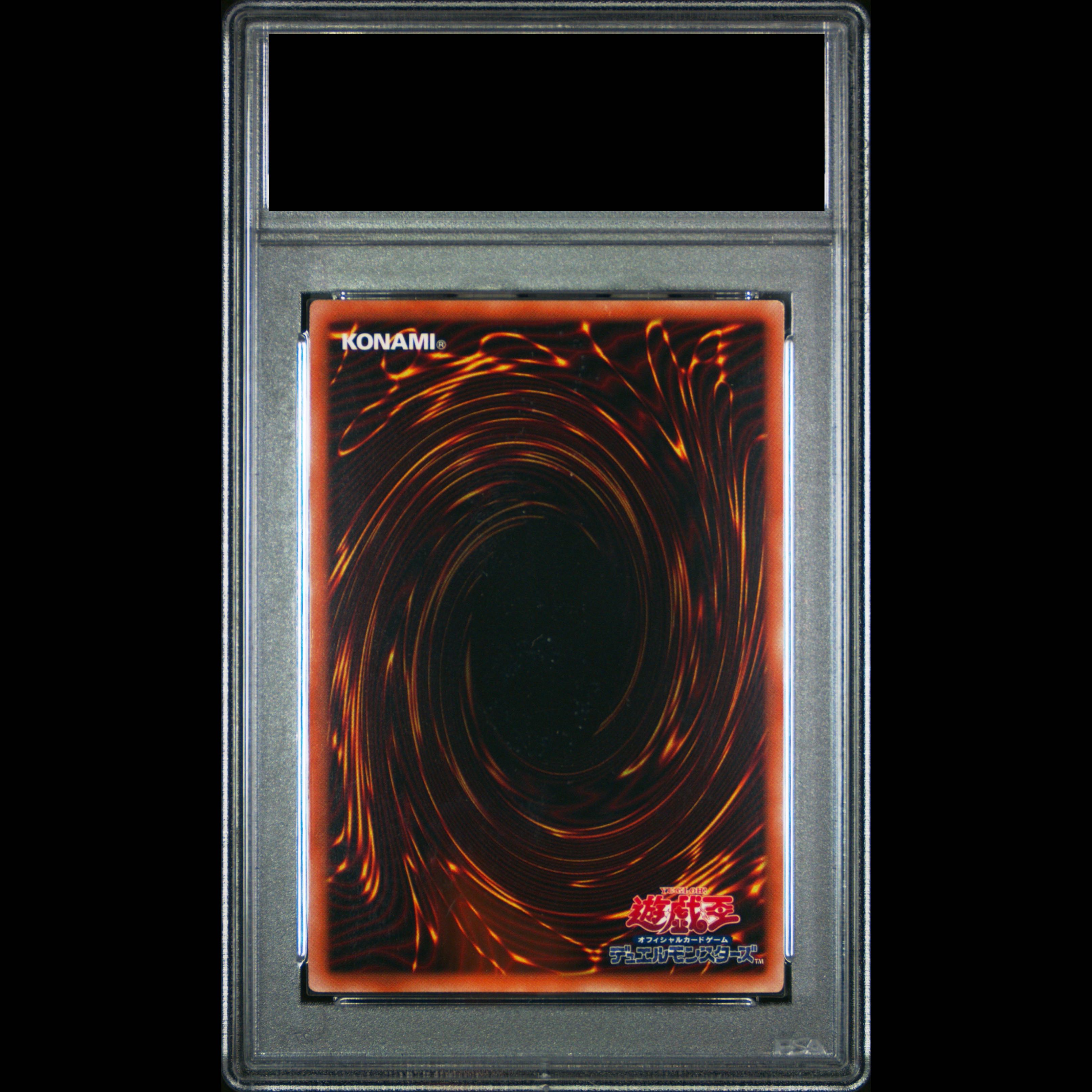 【PSA10】ブラック・マジシャン・ガール QCSE・25thシク WPP4-JP066 1枚