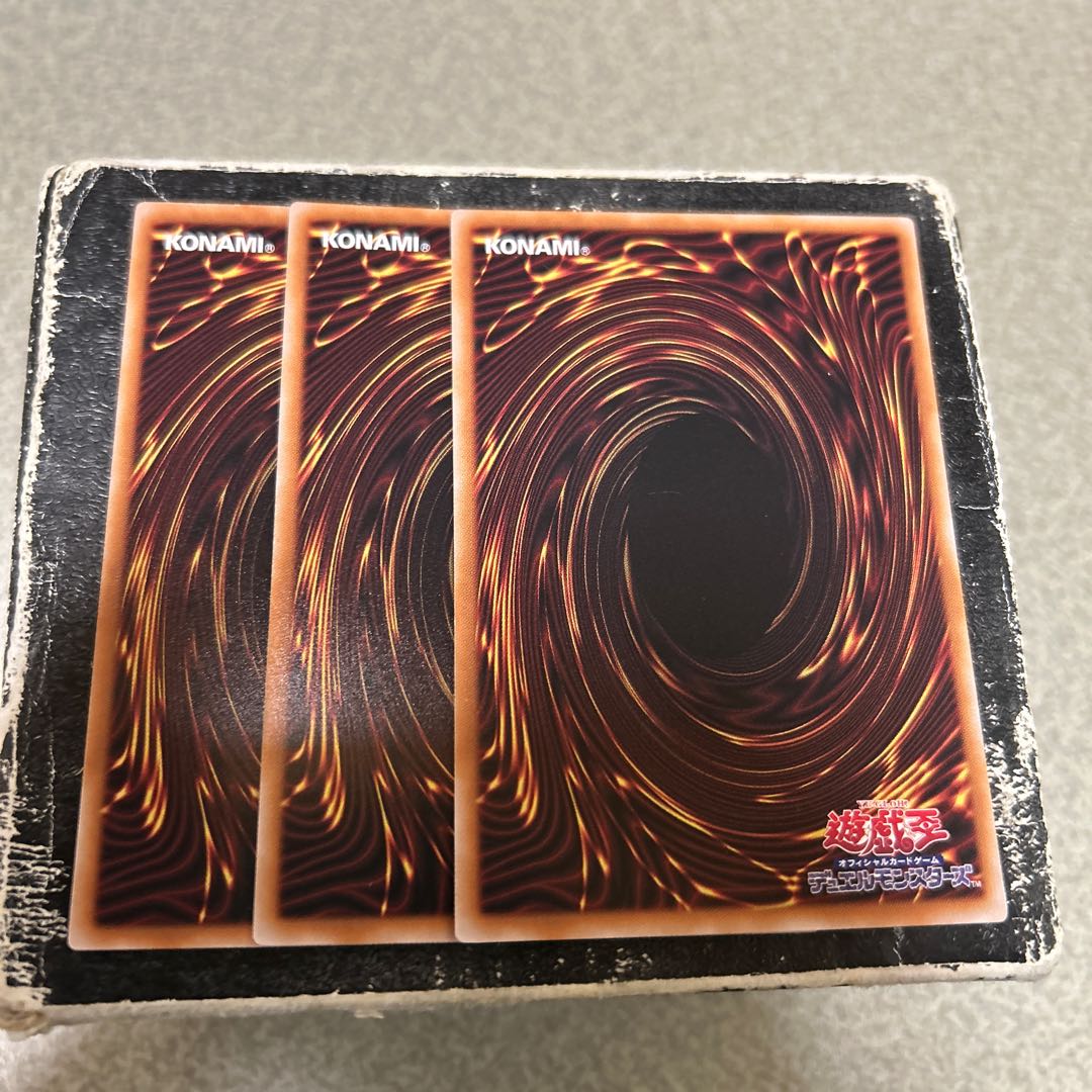 set of three Crime Treasure of the White Forest Normal SUDA-JP055