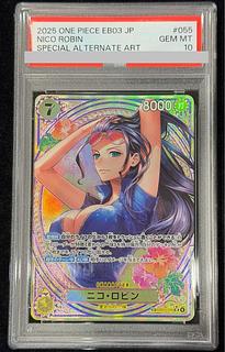 【PSA10】ニコ・ロビン(パラレル) SP EB03-055 1枚