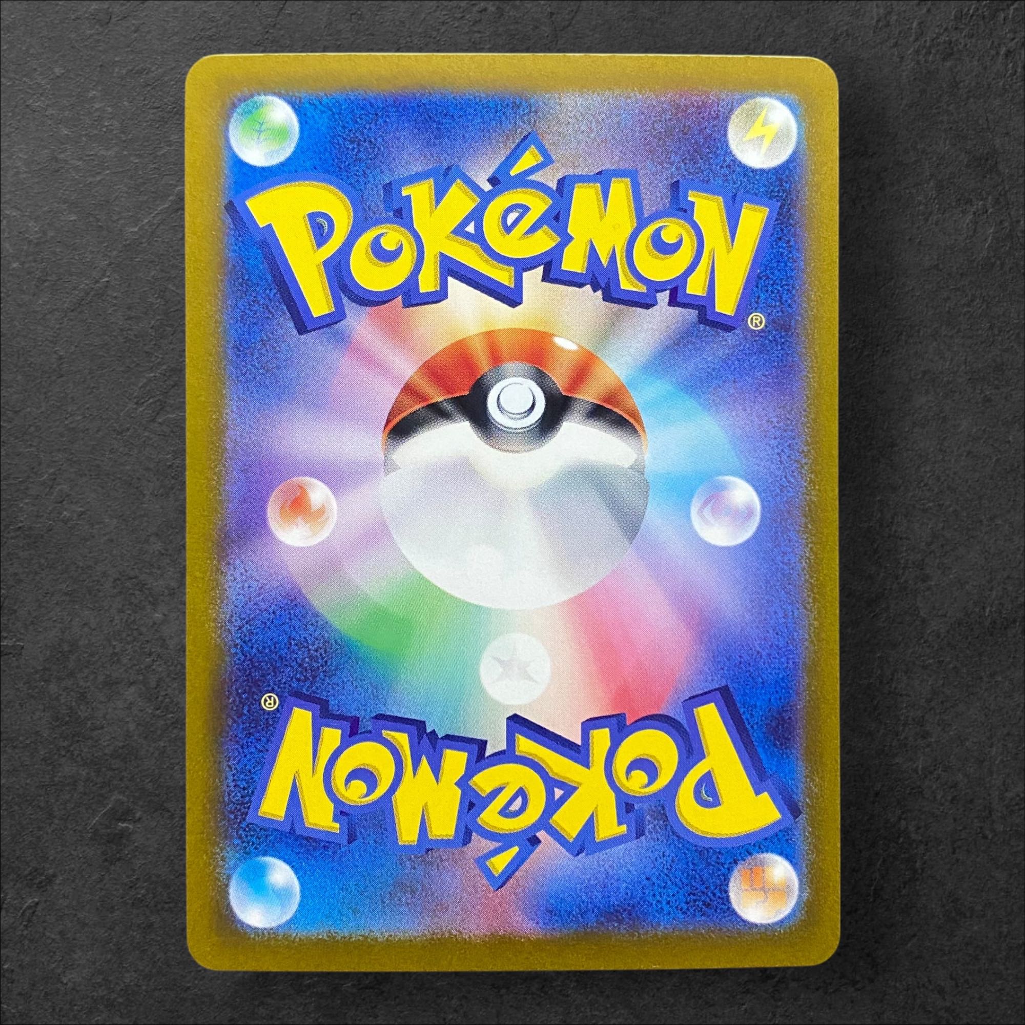 6381 [Pokémon Card] Dolphin Man ex 116/101 (SR)